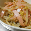 ゆきんこ☆325's cooksnap of when they made 簡単分量☆子供も大好き☆もやしの中華和え.