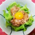 airi777's cooksnap of when they made 焼き肉のタレで！かんたん韓国風ツナサラダ.