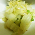 糸問屋's cooksnap of when they made 【大量消費】簡単無水調理*白菜の煮びたし.