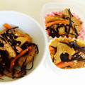 ジンベえちゃん's cooksnap of when they made ＊常備菜に＊基本のひじきの煮物.