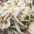 nekoにごはん's cooksnap of when they made 豆苗ともやしの中華炒め♡.