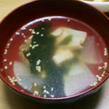 あ～ちゃんさ～ちゃん's cooksnap of when they made 大根とハムとわかめのスープ.