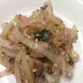 ☆tomo_☆'s cooksnap of when they made かつお節たっぷり♪大根の青じそ梅マリネ.