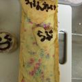 クック9P6O5D☆'s cooksnap of when they made ●真っ白 na 生チョコタルト●.