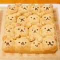 Ikӵmi's cooksnap of when they made ミルクきな粉ちぎりパン♡テッド風.