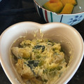 はなちー亭's cooksnap of when they made 南瓜と水切りヨーグルトの爽やかサラダ✿.