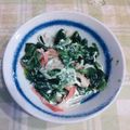 オレンジリング's cooksnap of when they made ほうれん草とカニカマのサラダ.