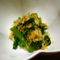 なっちゃん３１１'s cooksnap of when they made ちぢみほうれん草のおかか和え.