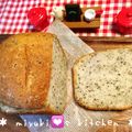 ★みゆき☆'s cooksnap of when they made ＨＢ★セサミ食パン.