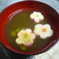 卯月のうさぎ２０１４'s cooksnap of when they made とろろ昆布パウダーで✿即席お吸い物✿.