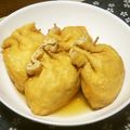 まんまるまうちゃん's cooksnap of when they made 鳥ひき肉の和風きんちゃく.