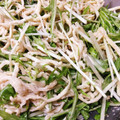キャンディMA's cooksnap of when they made 私の切り干し大根と水菜のサラダ.