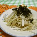 赤い電話's cooksnap of when they made 大根サラダにTRY.