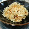 ☆tsukiko☆'s cooksnap of when they made ∮胡椒香るღ切干大根と桜エビの炒め煮∮.