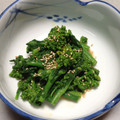 幸◯妻（◉ω◉✳︎）'s cooksnap of when they made 簡単(*^m^*)菜の花の辛子和え！.