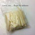 GoGo島みかん's cooksnap of when they made 冷凍大根＊生のまま冷凍保存♪赤カブにも.