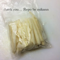 GoGo島みかん's cooksnap of when they made 冷凍大根＊生のまま冷凍保存♪赤カブにも.