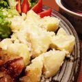 Petitmaru's cooksnap of when they made マジックソルトで♪粉ふきいも.