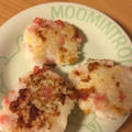 まんじゅうのすけ's cooksnap of when they made 簡単♡もちもち大根もち.