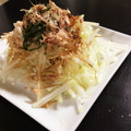 パズー大好き's cooksnap of when they made 簡単！大根と大葉の和風サラダ.