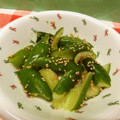 お魚キッチン's cooksnap of when they made 液体塩こうじdeごまごまたたききゅうり.
