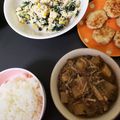海さんママ's cooksnap of when they made ◎◎とろとろ大根◎◎.