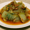 zzzzzzai's cooksnap of when they made 超簡単！白菜とツナの蒸し煮.