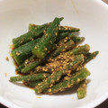 なぁしゃん♪'s cooksnap of when they made 母の味☆いんげんの胡麻和え.