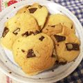 NAMYK☆'s cooksnap of when they made サクサク♪秘密のチョコチップクッキー♡.