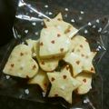 DMC4Dante's cooksnap of when they made 素朴なサクサククッキー♡.
