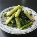 マユガリータ's cooksnap of when they made 止まらない美味しさ！きゅうりのピリ辛漬け.