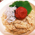 ⌇ぽちゃん's cooksnap of when they made 梅しらす・・・炊き込みごはん.