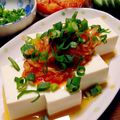 ひまわぁり's cooksnap of when they made ごま油香る♪キムチ冷奴.