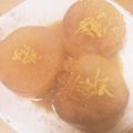 金魚のひらり's cooksnap of when they made 簡単激うま♡食べ応え◎ポン酢大根ステーキ.