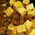 ぴくしーの台所's cooksnap of when they made 牛挽き肉と豆腐のとろ〜り煮.