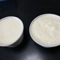 TERUUN's cooksnap of when they made マシュマロムース.