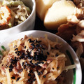 ちゅけとなしゃのママ's cooksnap of when they made ちっちゃいおかず・切り干し大根の煮物.