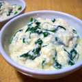ゆうジュニア's cooksnap of when they made 簡単♪中華風な♪♬豆腐白和え♪♬.