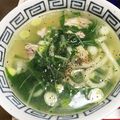 ゆうこ☆ろん's cooksnap of when they made 鶏のねぎ塩うどん.