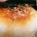 ねここfm's cooksnap of when they made 簡単すぎ☺お餅とチーズとだし醤油☝.