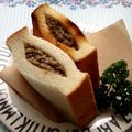 ノブリン♡'s cooksnap of when they made お手軽中華まんサンド.
