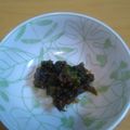 マリじゃん's cooksnap of when they made ふき味噌♪.