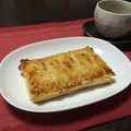 mypeee's cooksnap of when they made サクサク♡アップルパイ.