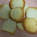 ゆずゼリー♪'s cooksnap of when they made ノンオイル♪全卵で♪ラングドシャ風.