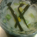 ｋａｍｉｙａｍａ's cooksnap of when they made 千枚漬けみたいな♡簡単カブの柚子甘酢漬け.