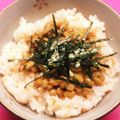 ＊にょにょん＊'s cooksnap of when they made 簡単早い♪　鮭納豆ご飯！.