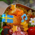 ruruchirin's cooksnap of when they made 簡単☆海老マヨ.