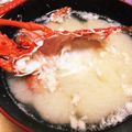 きはらさん's cooksnap of when they made 伊勢海老の頭の味噌汁.
