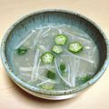 かなぼっち's cooksnap of when they made レンコンの和風味噌ポタージュ.