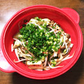 ぶぅチャン♪'s cooksnap of when they made 副菜＊茄子としめじの和え物.
